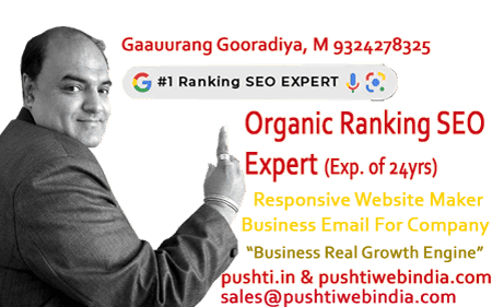 SEO Expert | SEO Specialist | Seo experts in India | Google Ranking Expert in India | Google First Page Rank Expert | website ko google pe first pej pe laye | Seo kaise karte he  | India me sabse achhchha seo expert kaun he | Pushti Blog - SEO Blogs, SEO Tips and Suggestions,  Internet Marketing Trends,  SEM, SMO, Digital Online Marketing