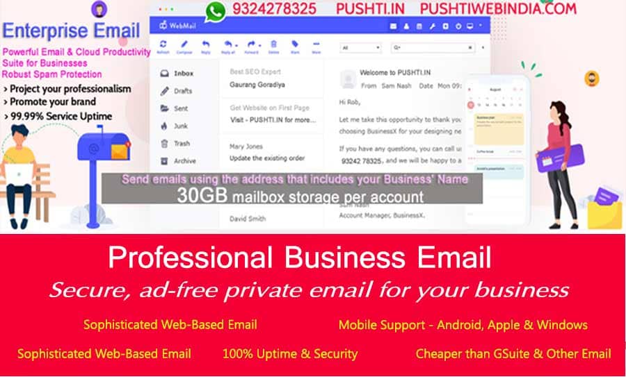 best email hosting, best email hosting service, unlimited email hosting, business email hosting, business email hosting india, corporate email hosting, bulk email hosting, best email hosting mumbai, best email hosting service mumbai, unlimited email hosting mumbai, business email hosting mumbai, business email hosting mumbai, corporate email hosting mumbai, bulk email hosting mumbai
