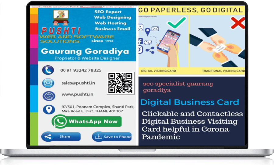 Contactless business visiting card for Staff - Contactless, Clickable, Make a great first impression, Go Paperless, Go Digital